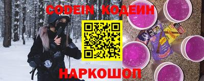 spice Братск