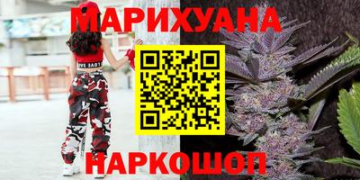 меф Брянск