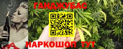 меф Брянск