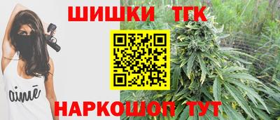 меф Брянск