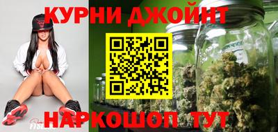 меф Брянск