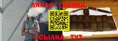 меф Брянск