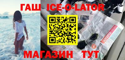 меф Брянск