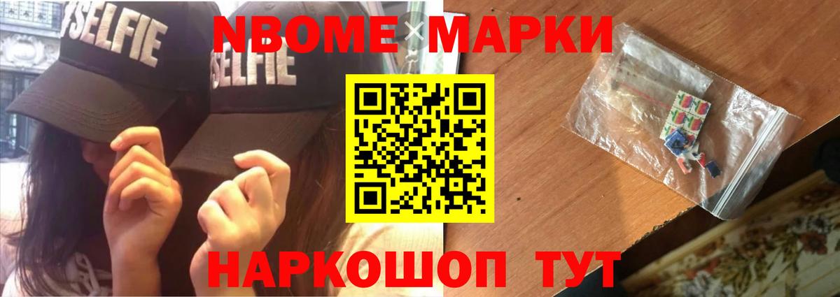 ЛСД экстази  Вход с VPN  Арсеньев  Лсд 25 экстази кислота  LSD-25 экстази ecstasy 